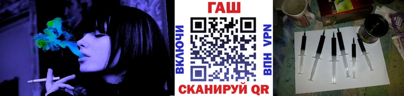Амфетамин Шацк