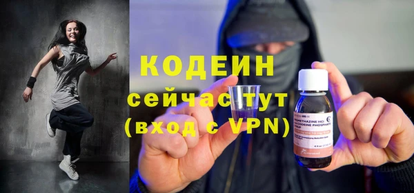 круглые Магадан