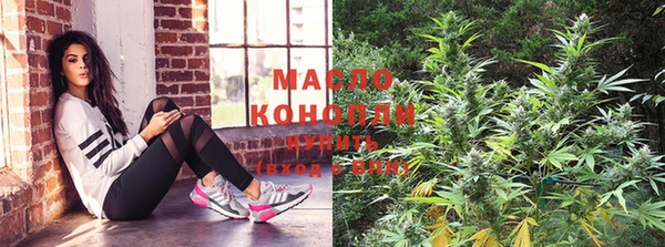 амф Майский