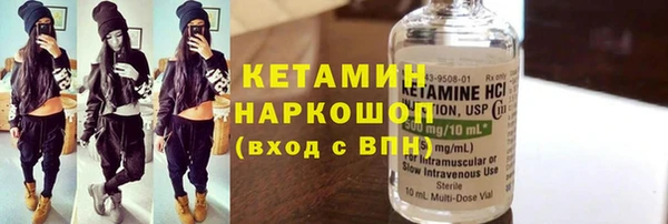 круглые Магадан