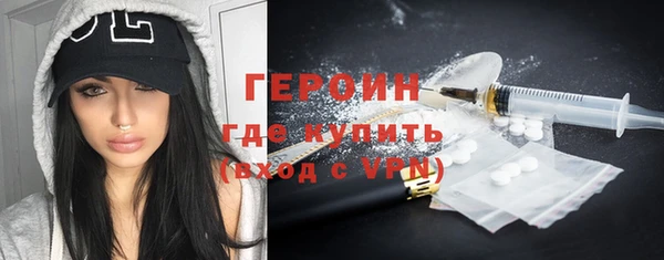Альфа ПВП Магас