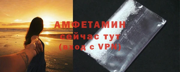 круглые Магадан