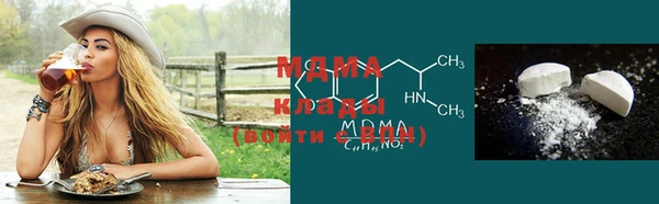 амф Майский