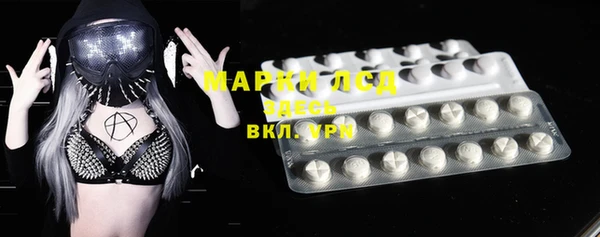 круглые Магадан