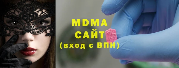 Альфа ПВП Магас