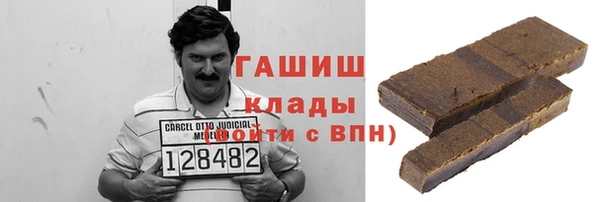 круглые Магадан