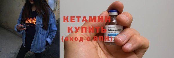 амф Майский