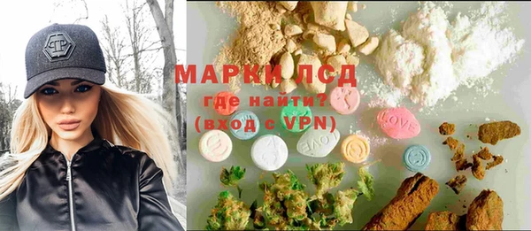 Альфа ПВП Магас