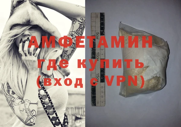 амф Майский