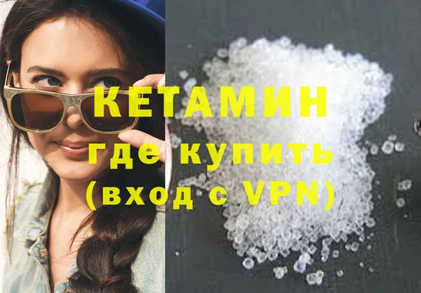 круглые Магадан