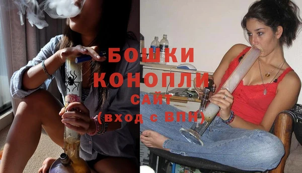 круглые Магадан