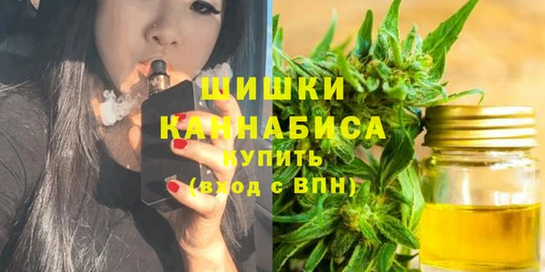 круглые Магадан