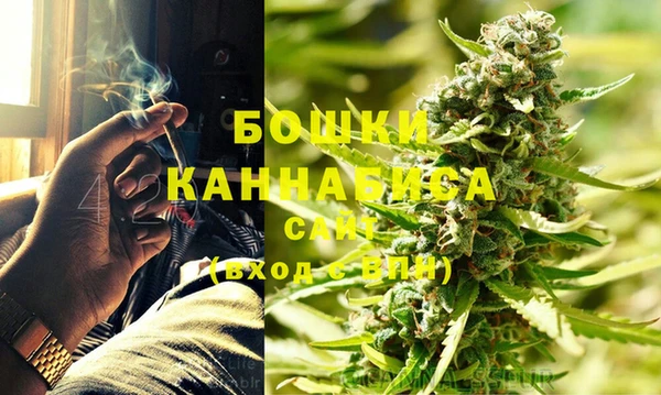 круглые Магадан