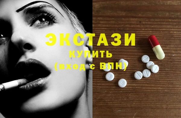 амф Майский
