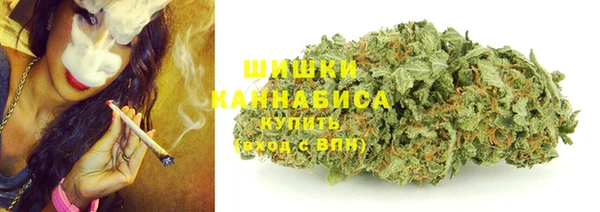 круглые Магадан