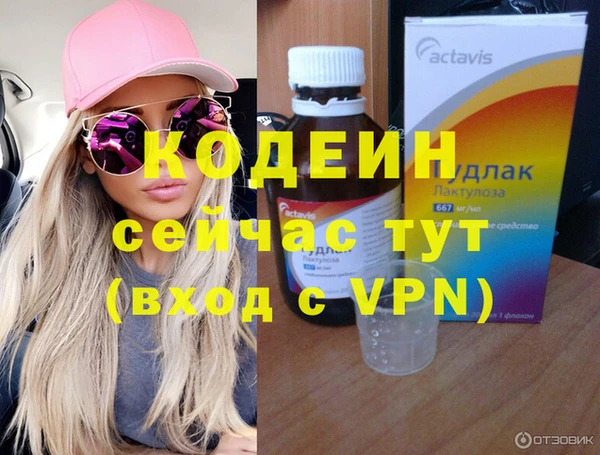 jwh Надым